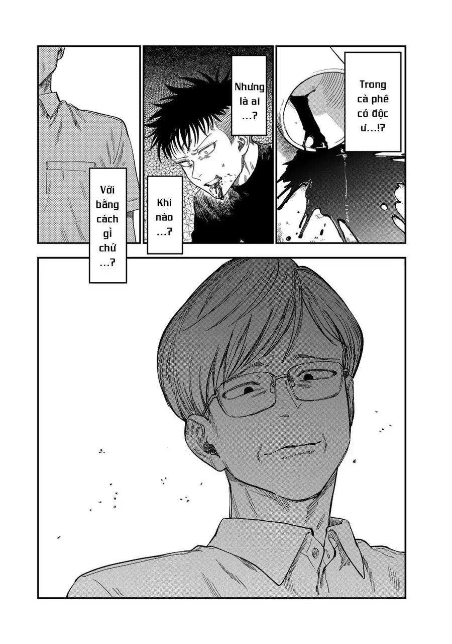 Spica, Hình Phạt Và Tội Ác Chapter 34 - Trang 2