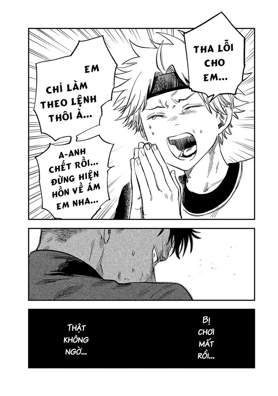 Spica, Hình Phạt Và Tội Ác Chapter 34 - Trang 2