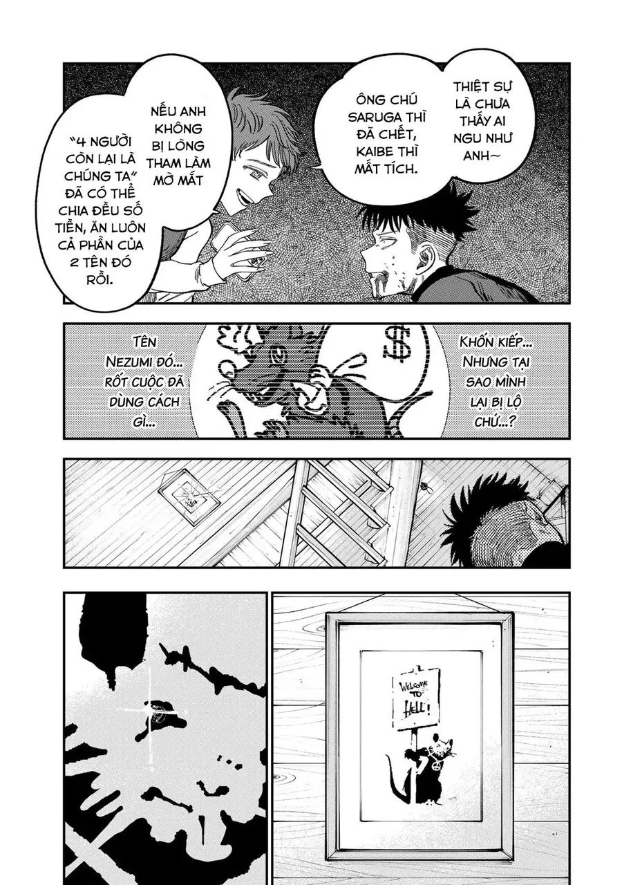 Spica, Hình Phạt Và Tội Ác Chapter 34 - Trang 2