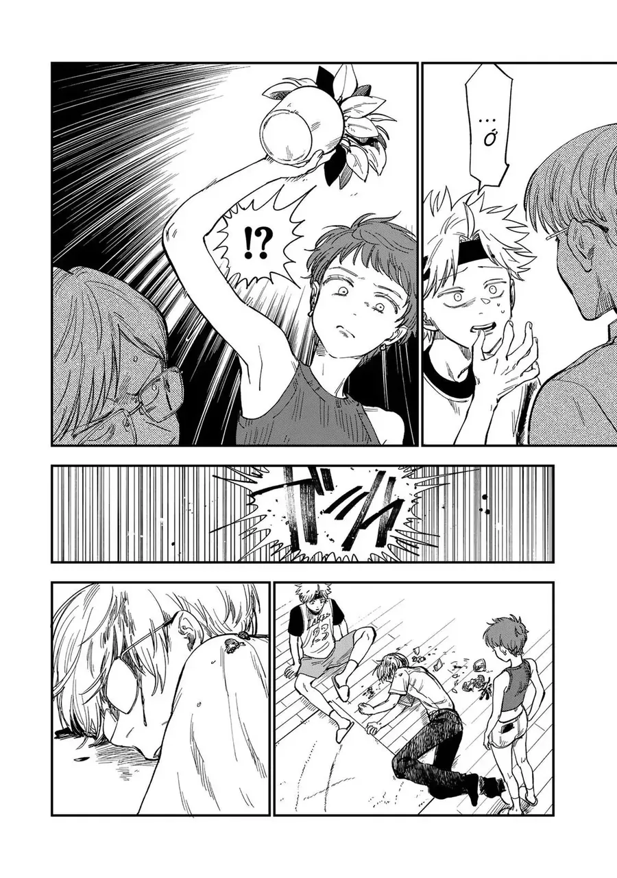 Spica, Hình Phạt Và Tội Ác Chapter 35 - Trang 2