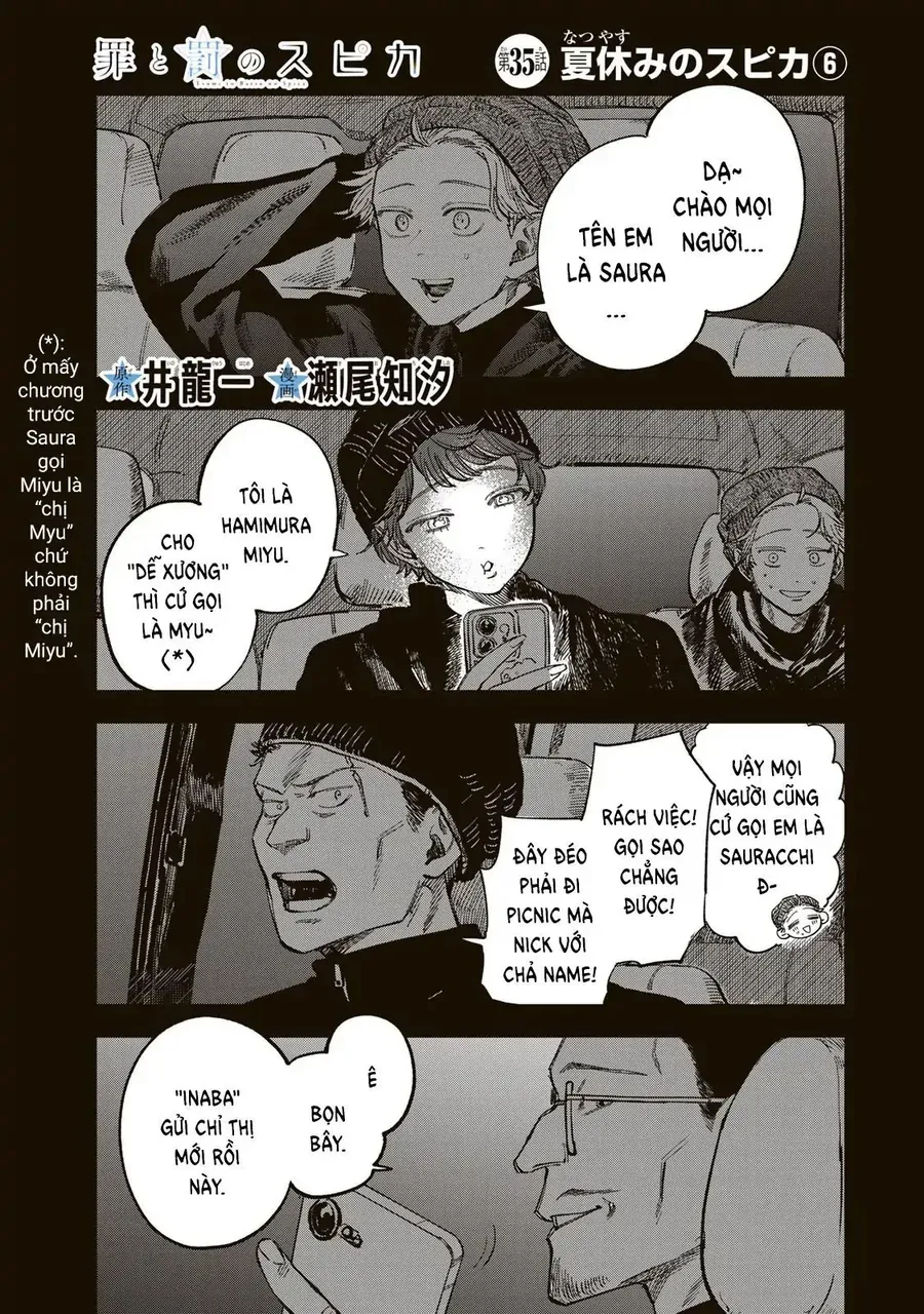 Spica, Hình Phạt Và Tội Ác Chapter 35 - Trang 2