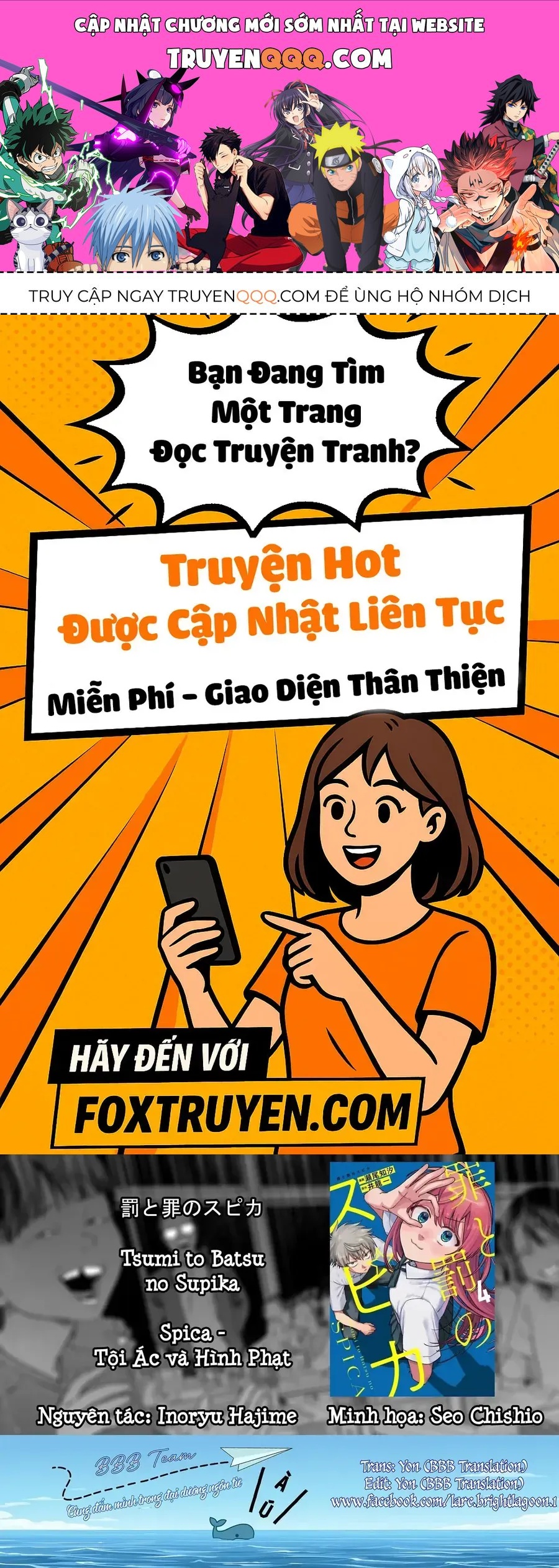 Spica, Hình Phạt Và Tội Ác Chapter 36 - Trang 2