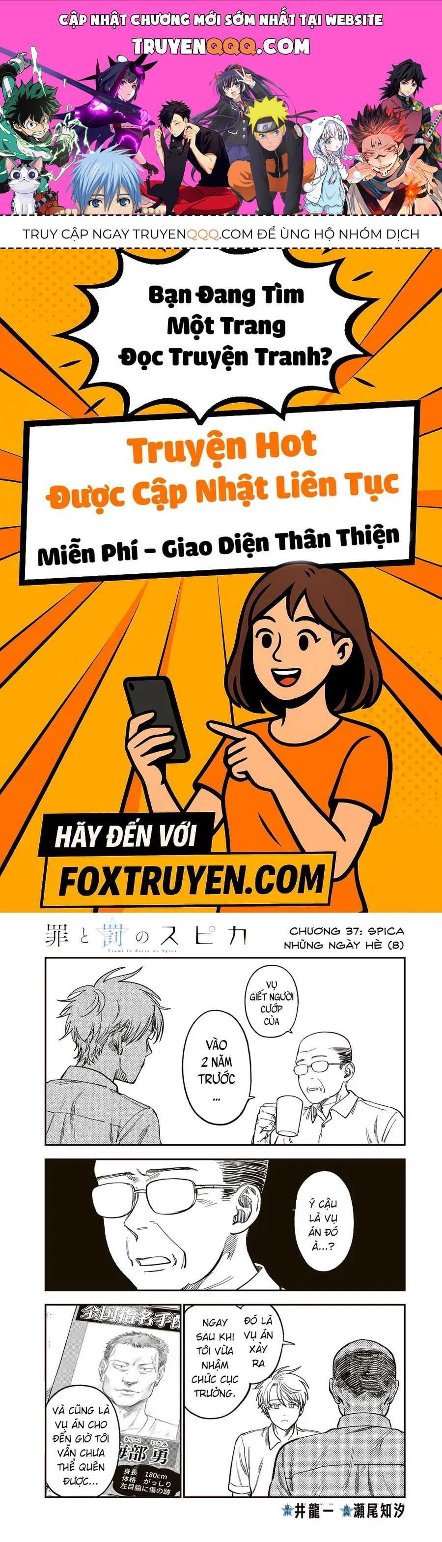 Spica, Hình Phạt Và Tội Ác Chapter 37 - Trang 2