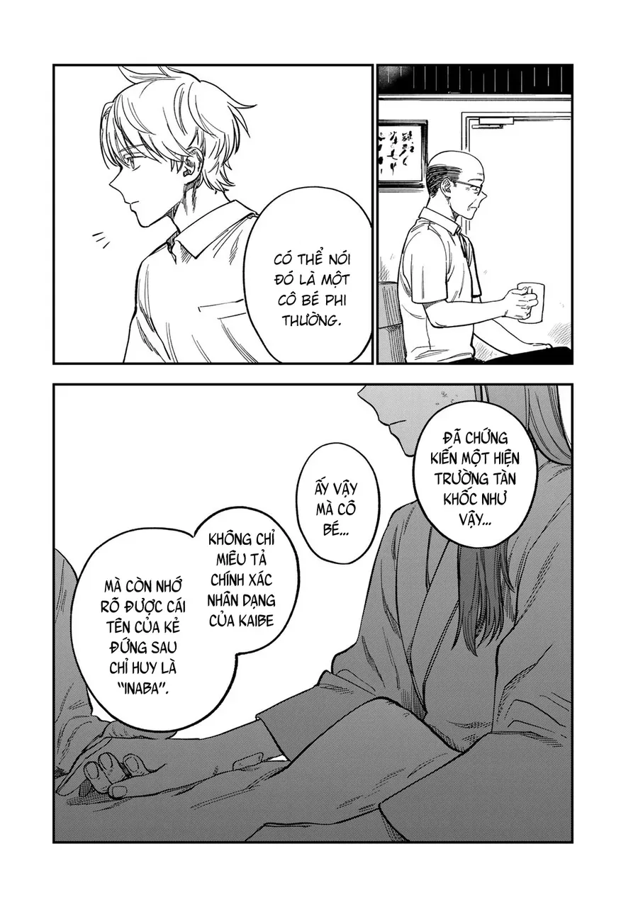 Spica, Hình Phạt Và Tội Ác Chapter 37 - Trang 2