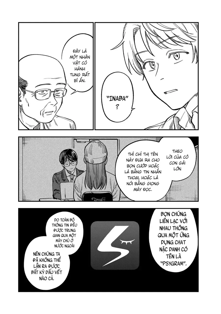 Spica, Hình Phạt Và Tội Ác Chapter 37 - Trang 2