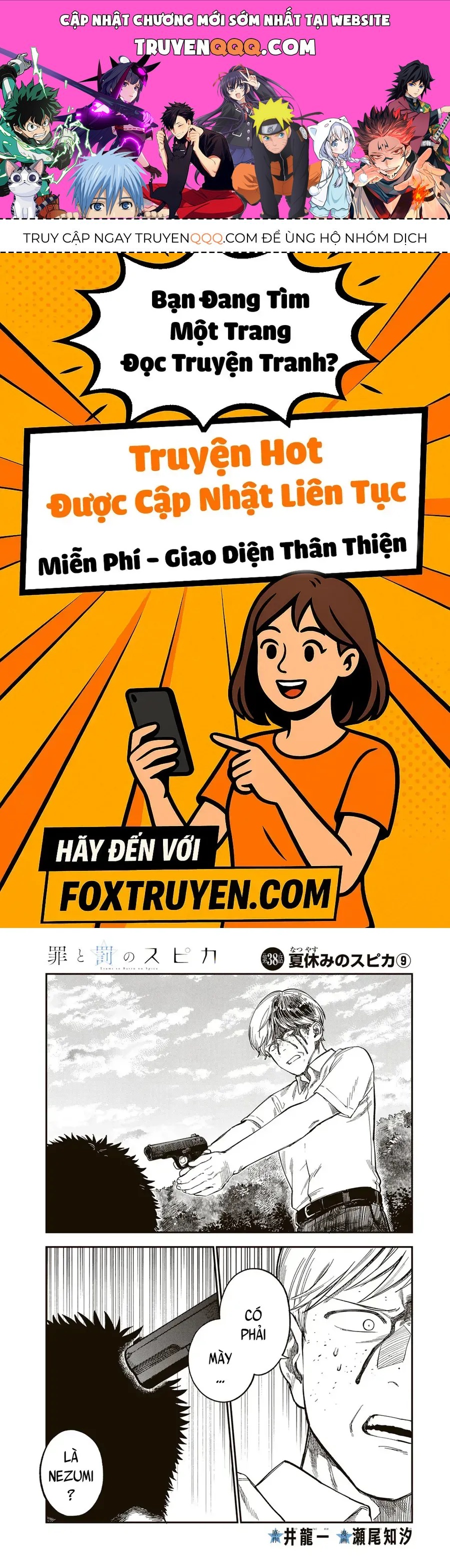 Spica, Hình Phạt Và Tội Ác Chapter 38 - Trang 2