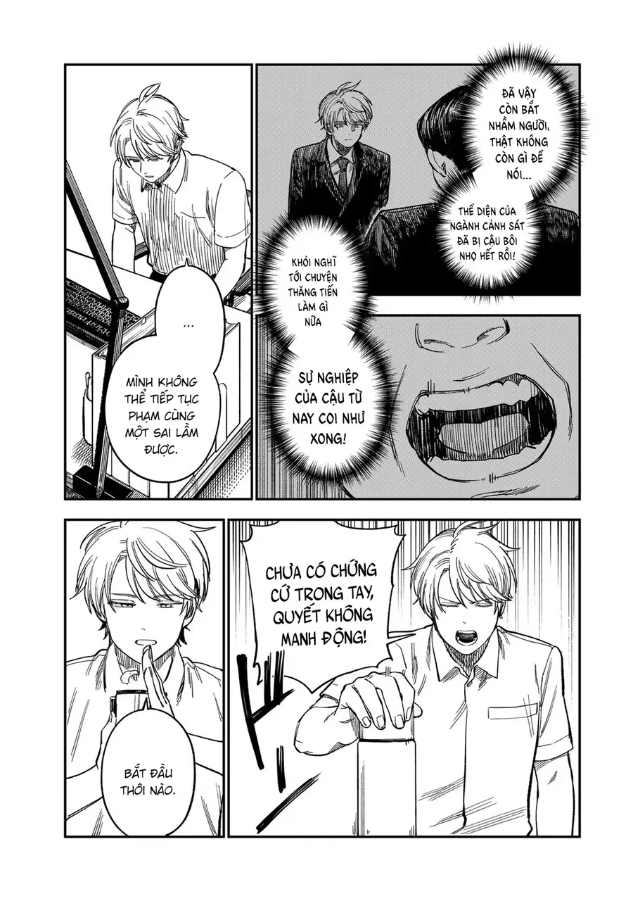 Spica, Hình Phạt Và Tội Ác Chapter 38 - Trang 2