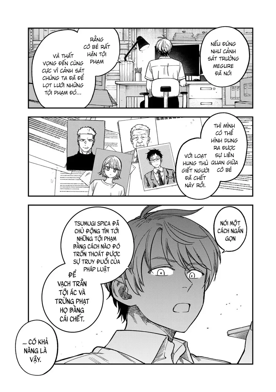 Spica, Hình Phạt Và Tội Ác Chapter 38 - Trang 2