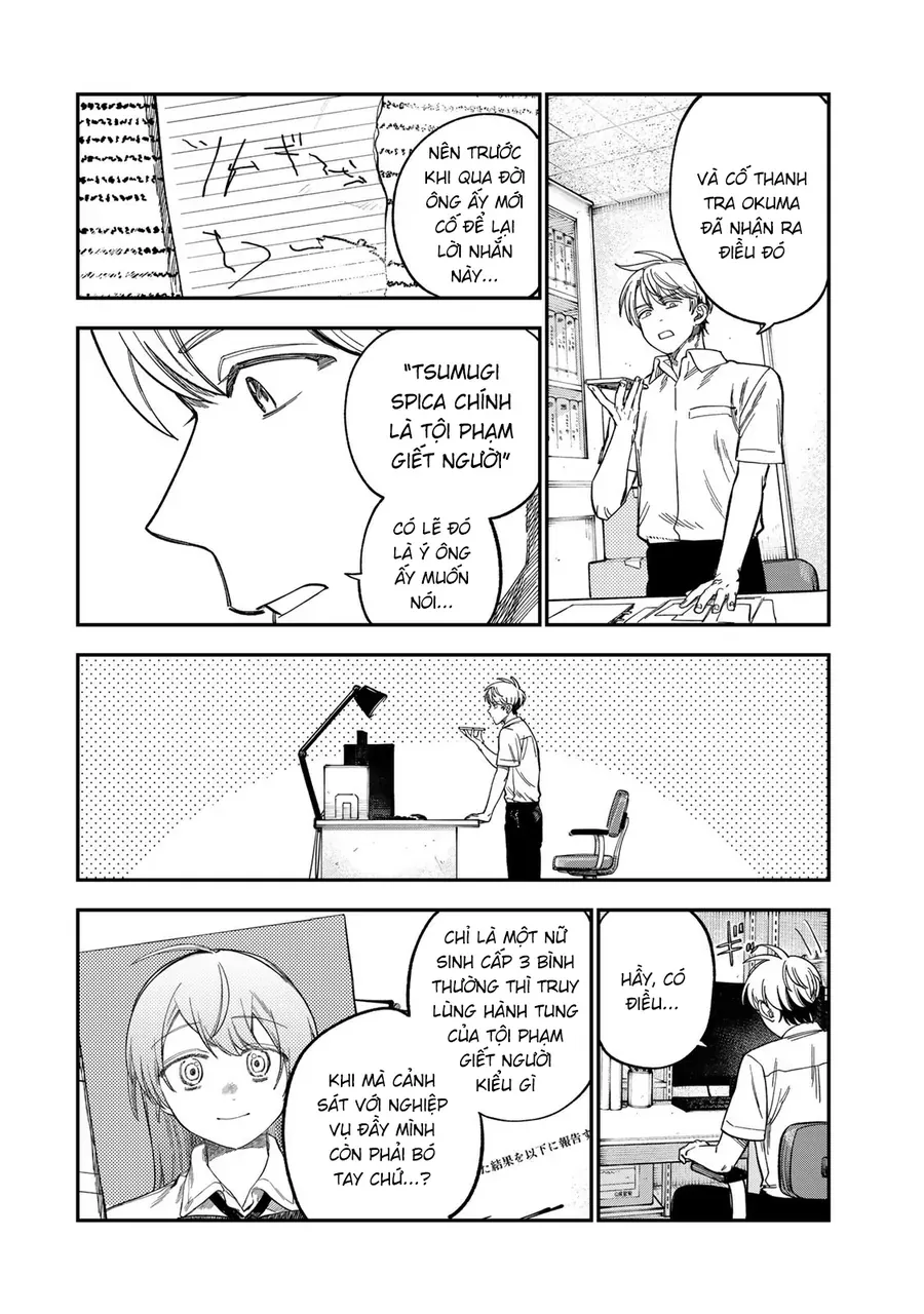 Spica, Hình Phạt Và Tội Ác Chapter 38 - Trang 2