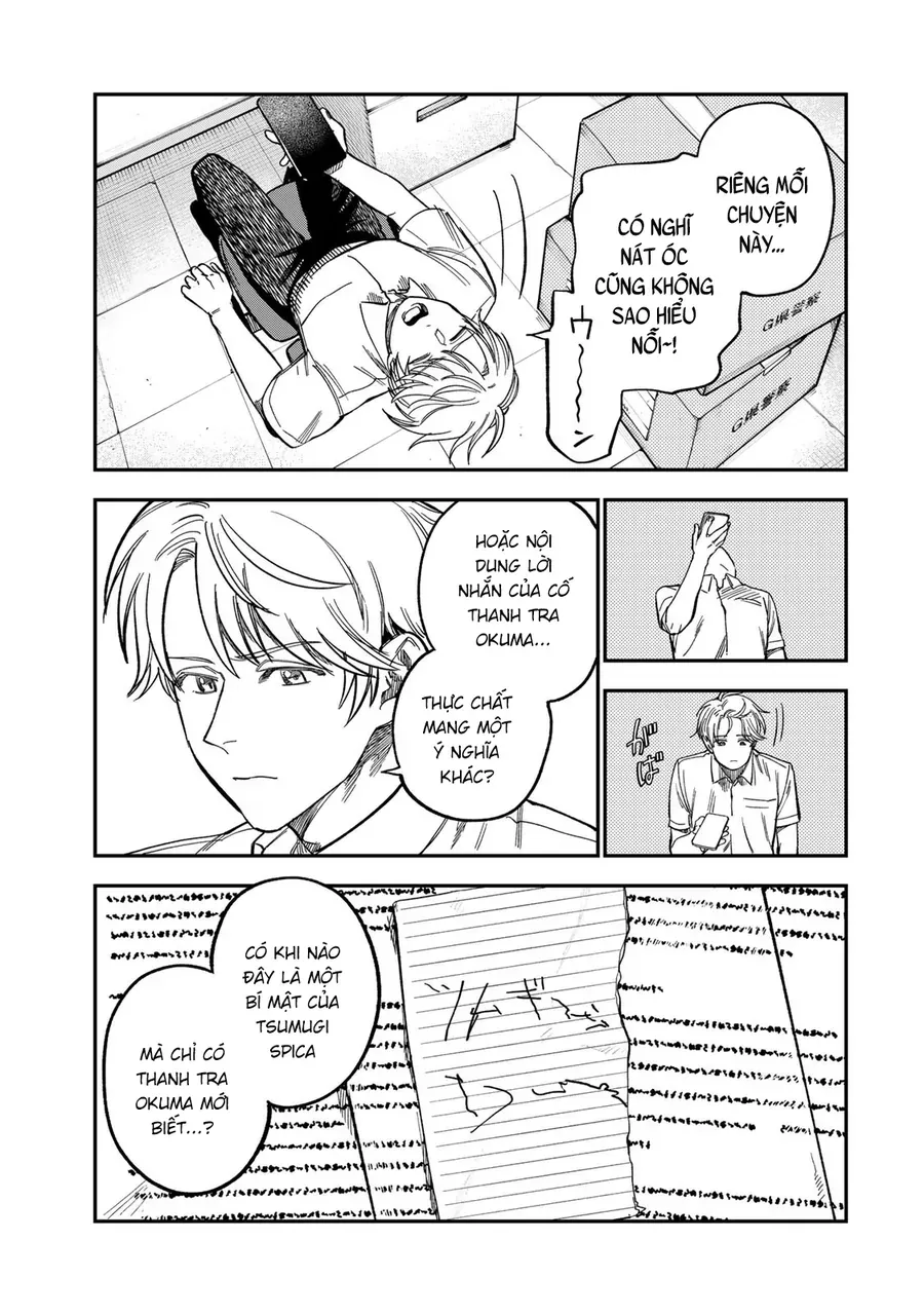 Spica, Hình Phạt Và Tội Ác Chapter 38 - Trang 2