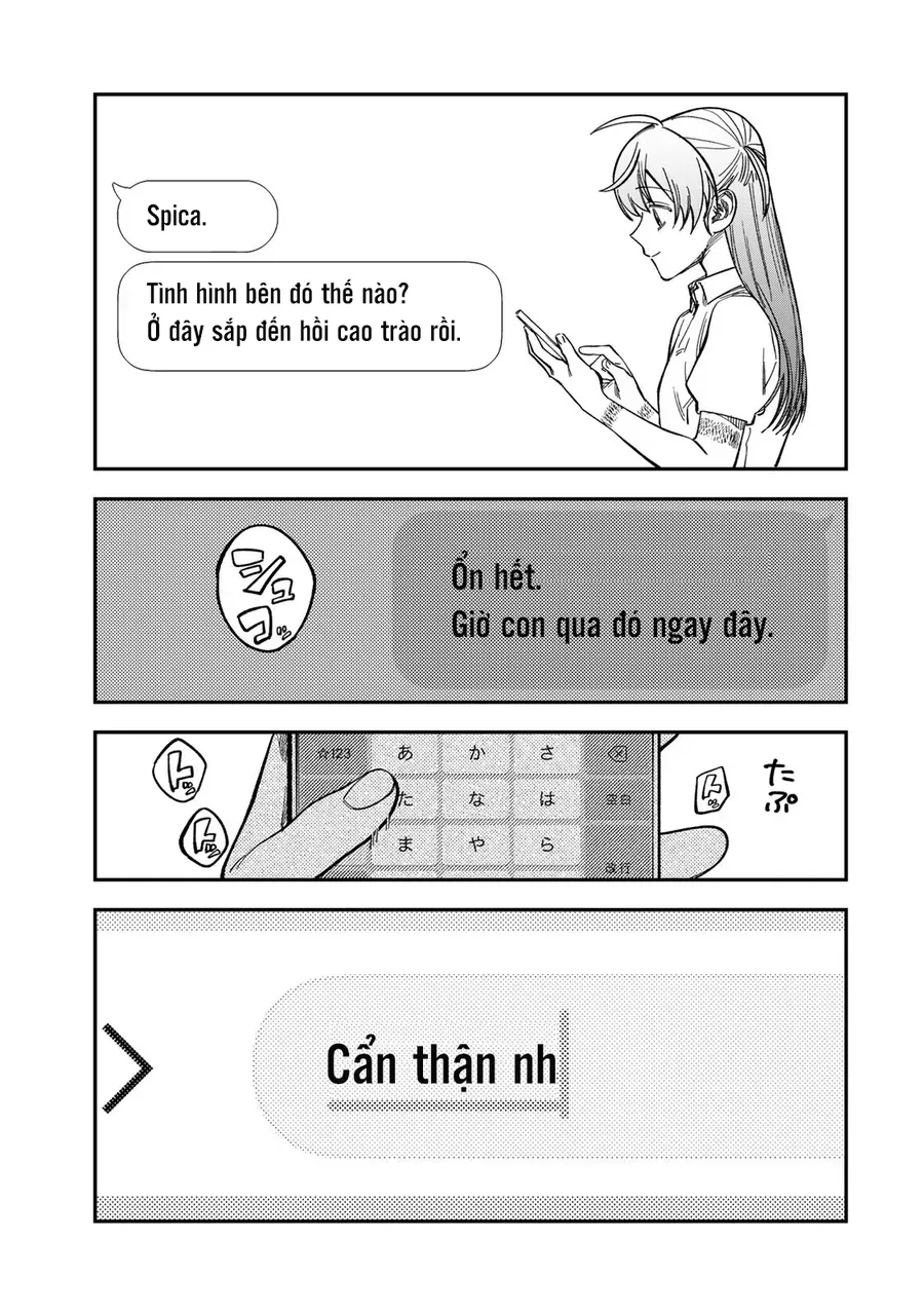 Spica, Hình Phạt Và Tội Ác Chapter 38 - Trang 2