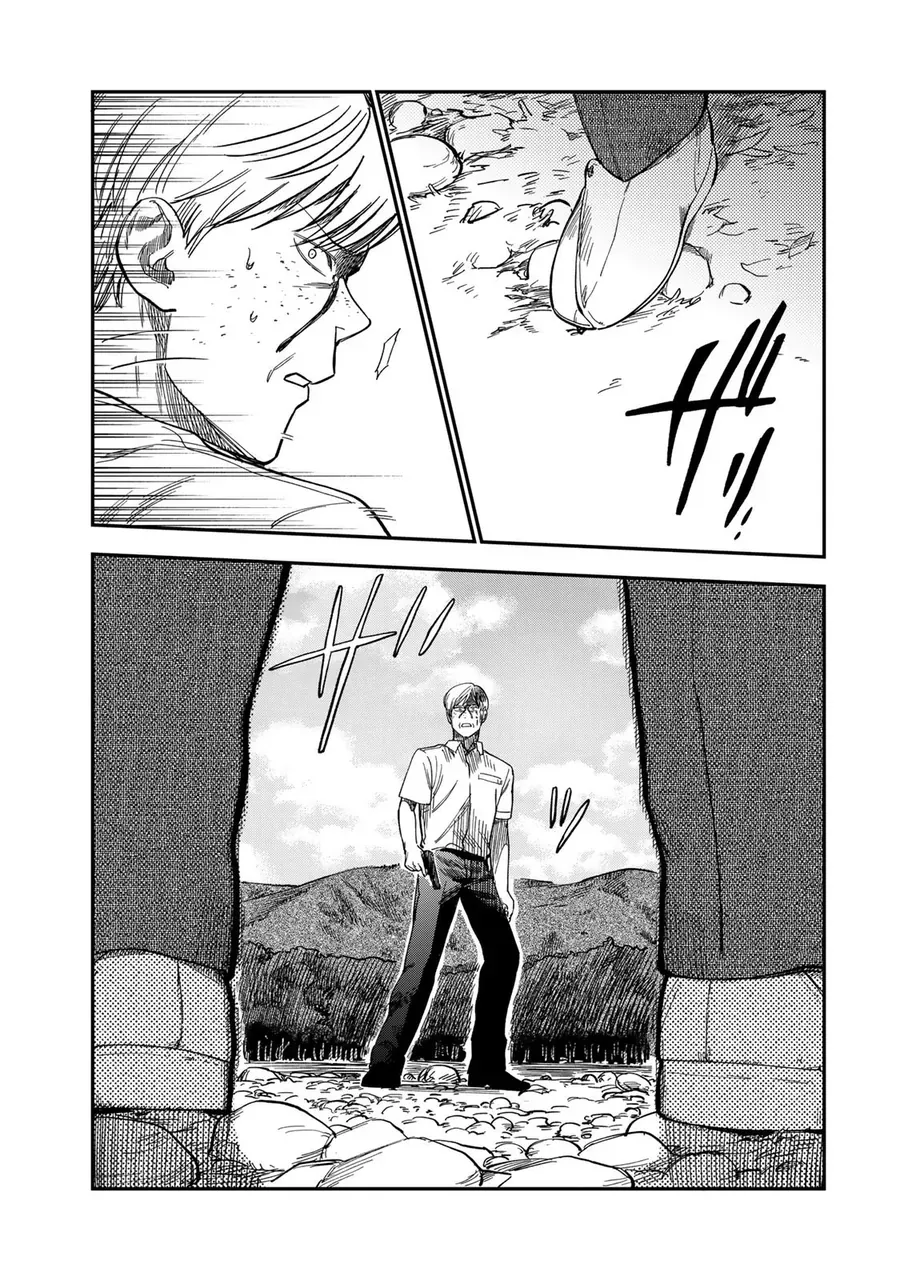 Spica, Hình Phạt Và Tội Ác Chapter 38 - Trang 2