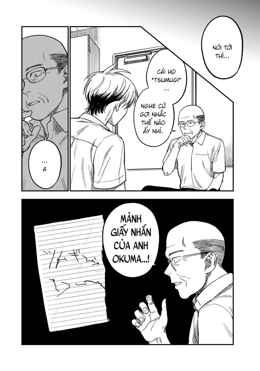 Spica, Hình Phạt Và Tội Ác Chapter 38 - Trang 2