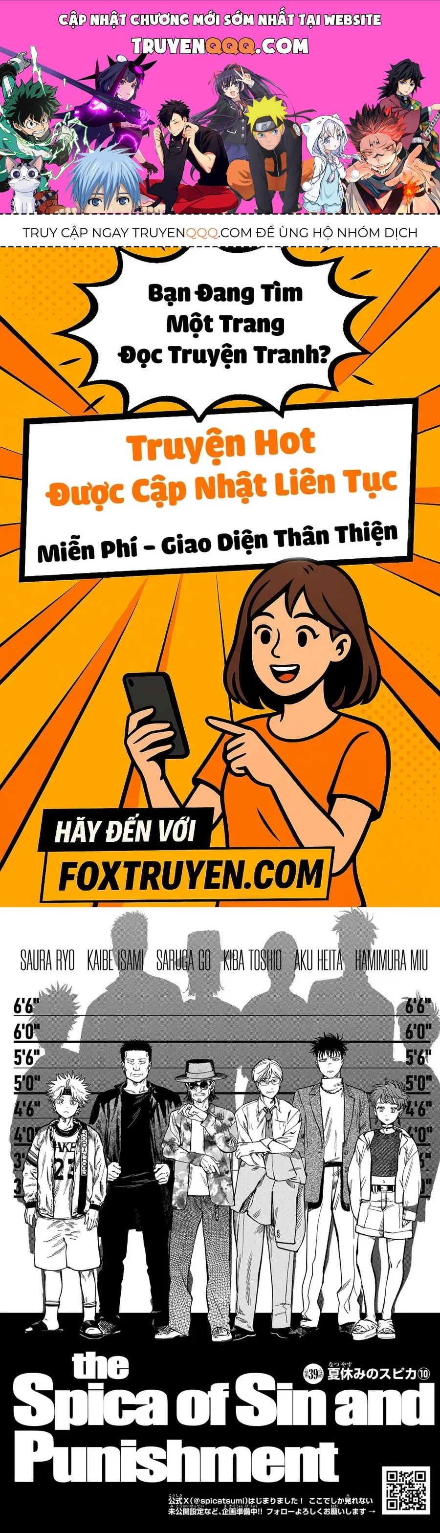 Spica, Hình Phạt Và Tội Ác Chapter 39 - Trang 2