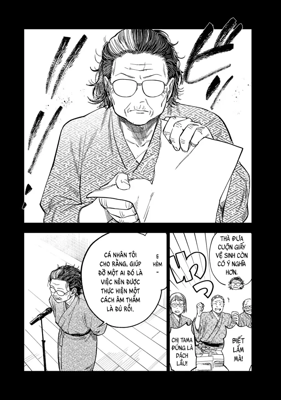 Spica, Hình Phạt Và Tội Ác Chapter 39 - Trang 2