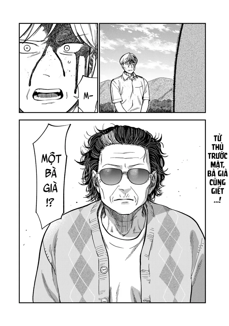 Spica, Hình Phạt Và Tội Ác Chapter 39 - Trang 2