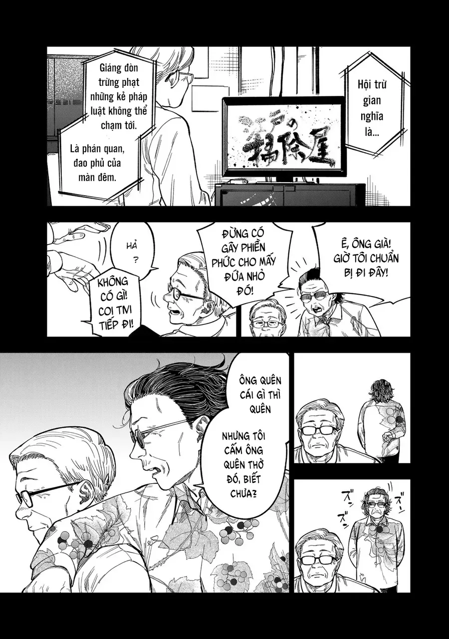 Spica, Hình Phạt Và Tội Ác Chapter 39 - Trang 2