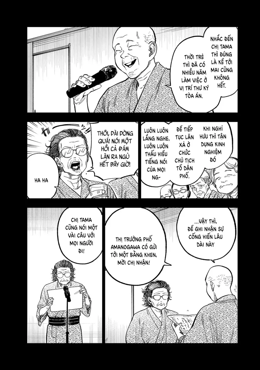 Spica, Hình Phạt Và Tội Ác Chapter 39 - Trang 2