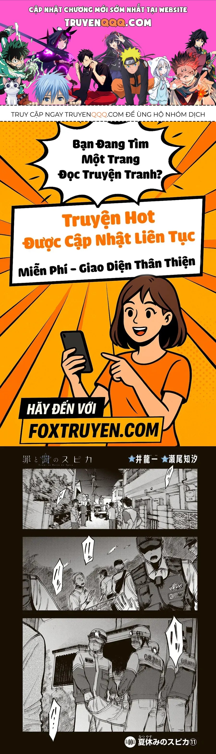 Spica, Hình Phạt Và Tội Ác Chapter 40 - Trang 2