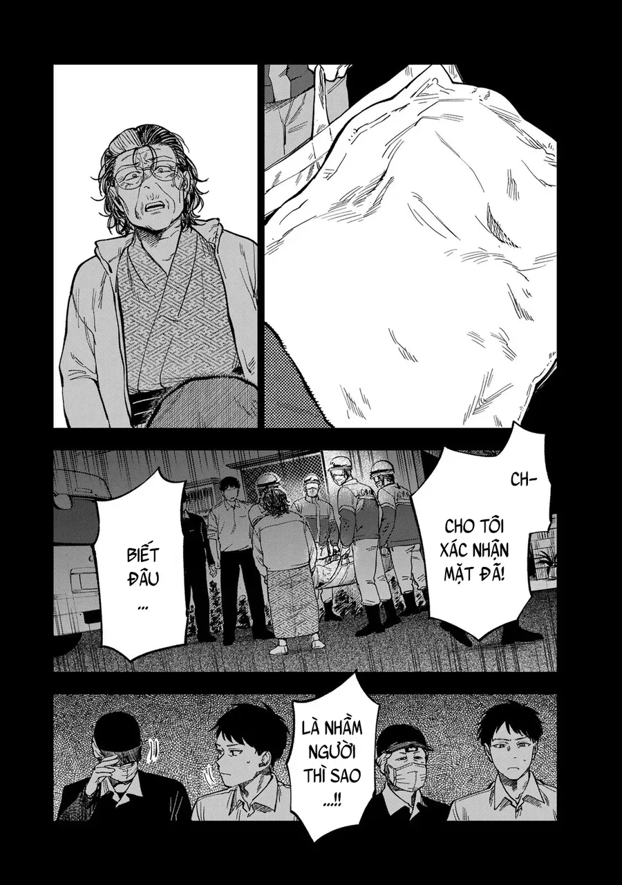 Spica, Hình Phạt Và Tội Ác Chapter 40 - Trang 2