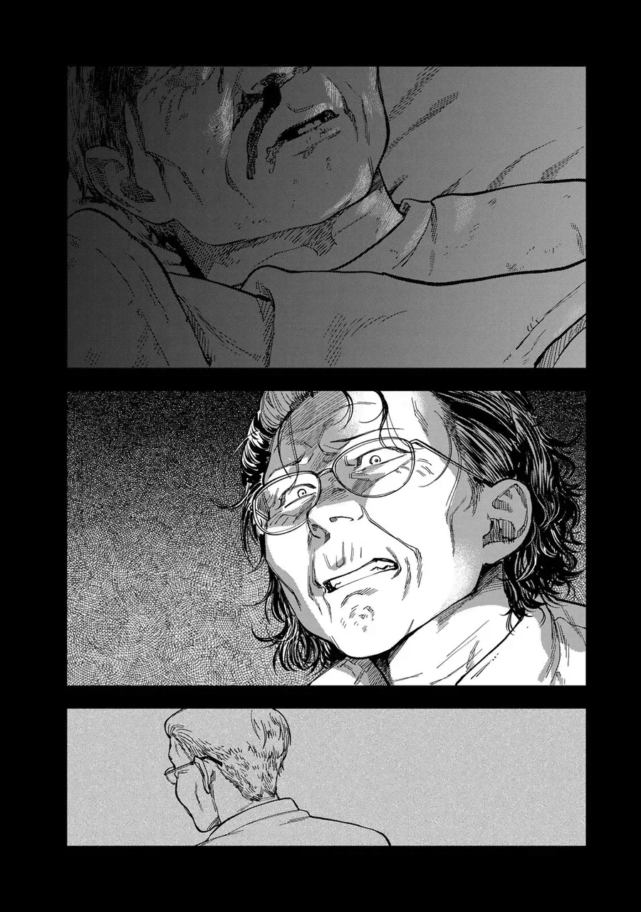 Spica, Hình Phạt Và Tội Ác Chapter 40 - Trang 2