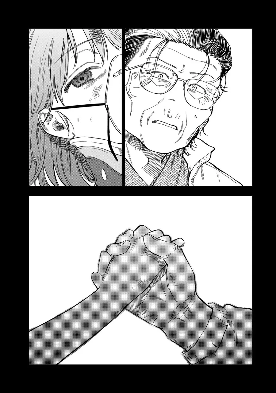 Spica, Hình Phạt Và Tội Ác Chapter 40 - Trang 2