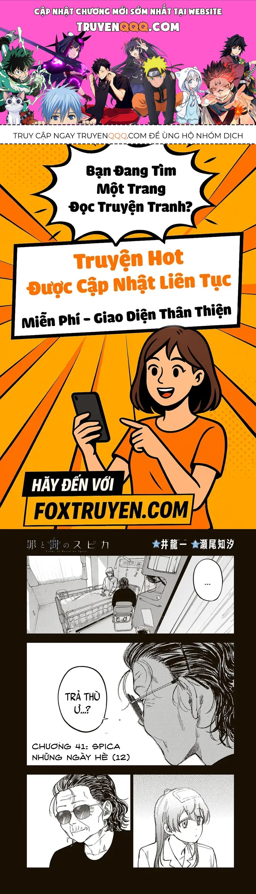 Spica, Hình Phạt Và Tội Ác Chapter 41 - Trang 2