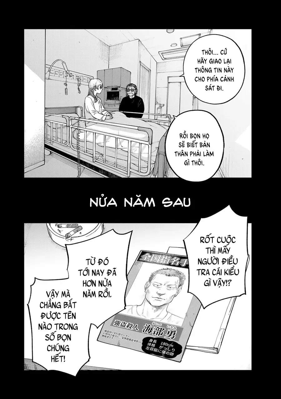 Spica, Hình Phạt Và Tội Ác Chapter 41 - Trang 2