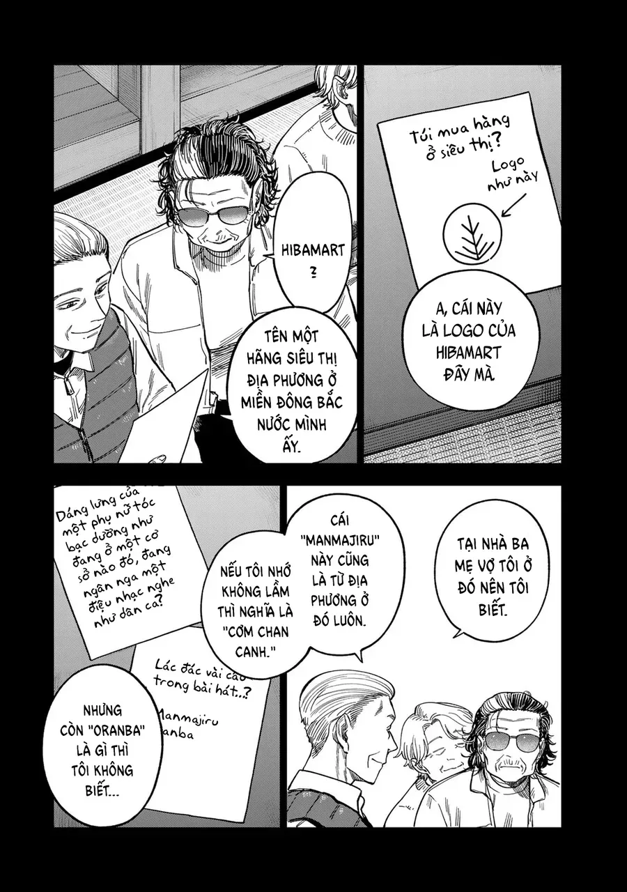 Spica, Hình Phạt Và Tội Ác Chapter 41 - Trang 2