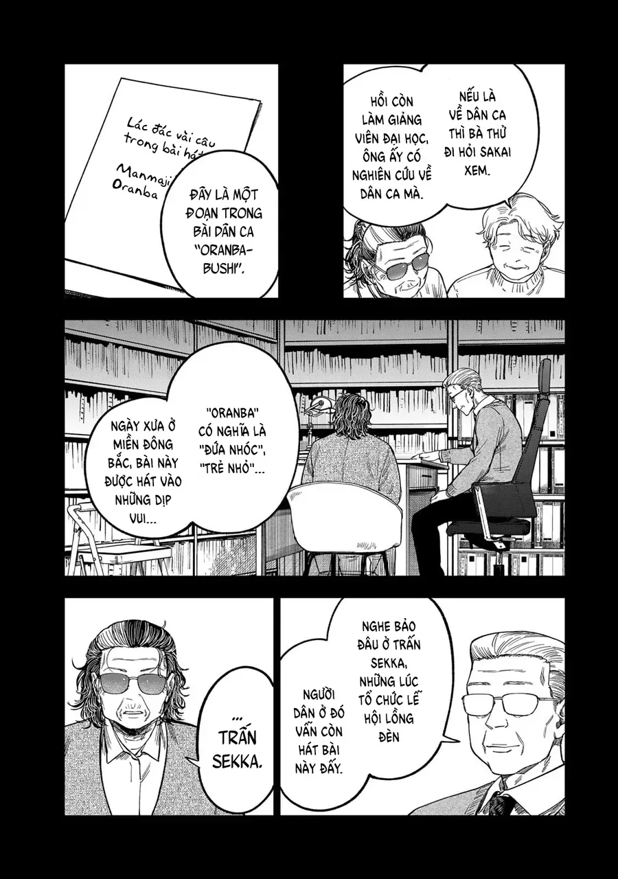 Spica, Hình Phạt Và Tội Ác Chapter 41 - Trang 2