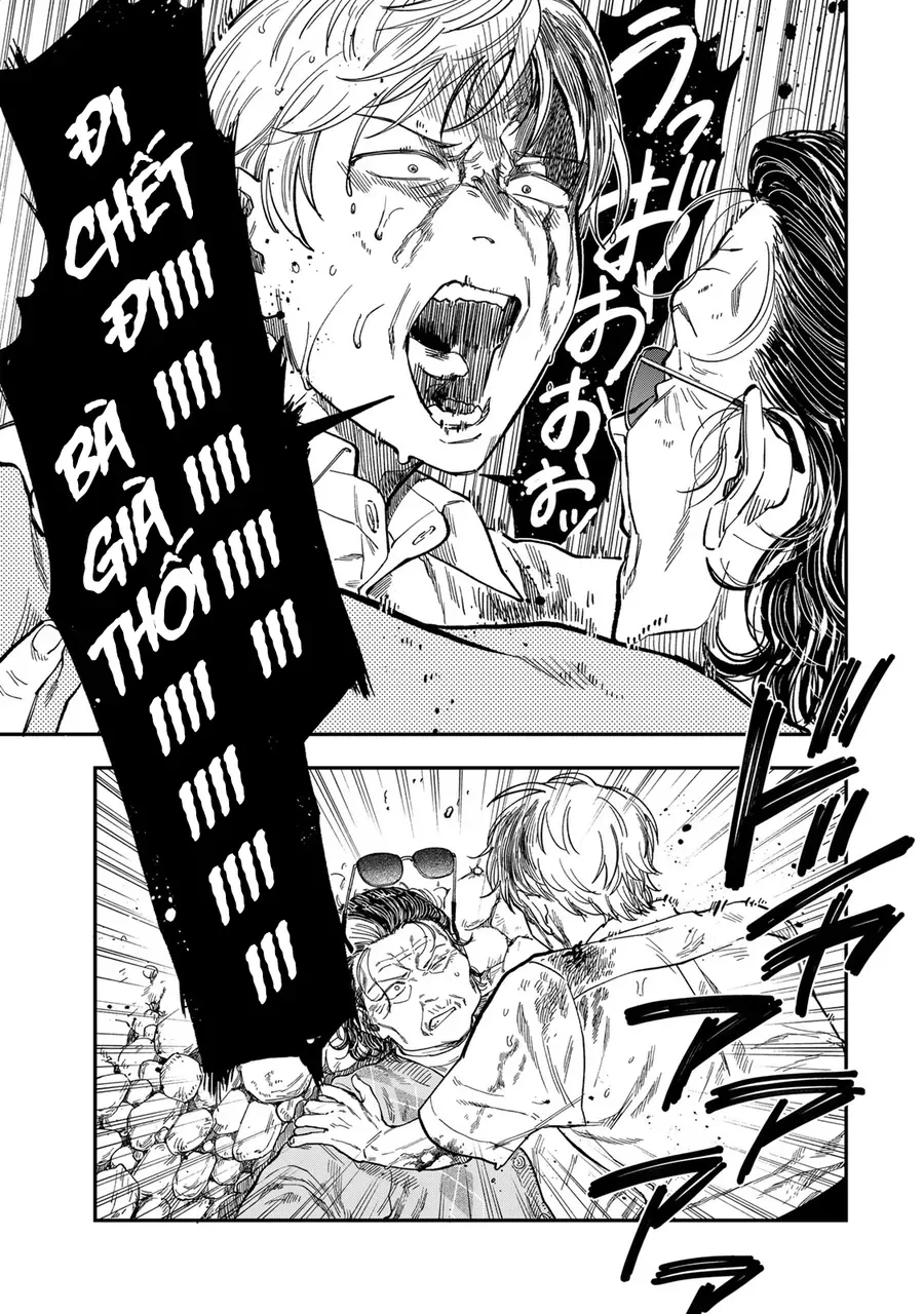 Spica, Hình Phạt Và Tội Ác Chapter 42 - Trang 2