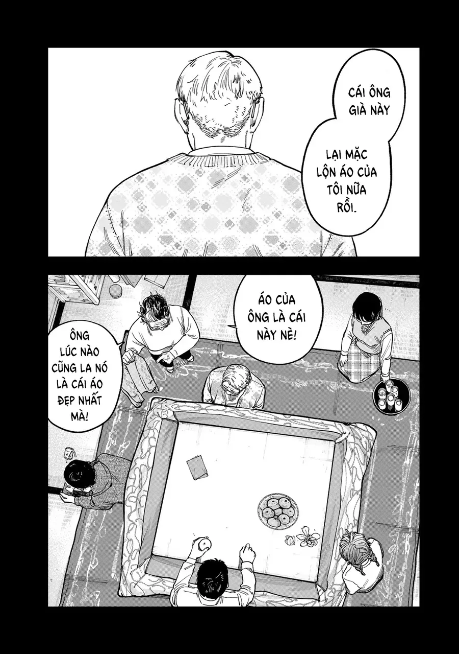 Spica, Hình Phạt Và Tội Ác Chapter 42 - Trang 2