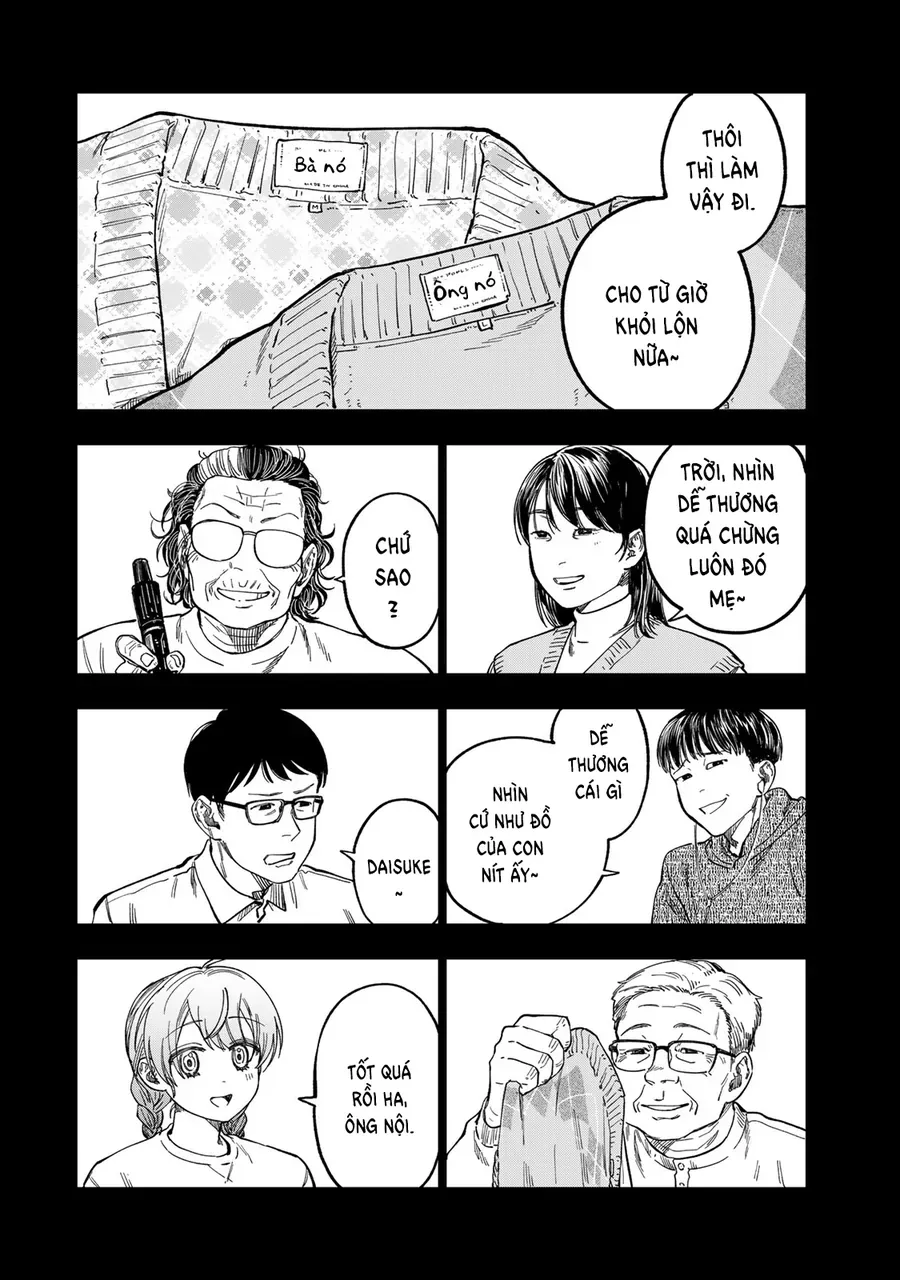 Spica, Hình Phạt Và Tội Ác Chapter 42 - Trang 2