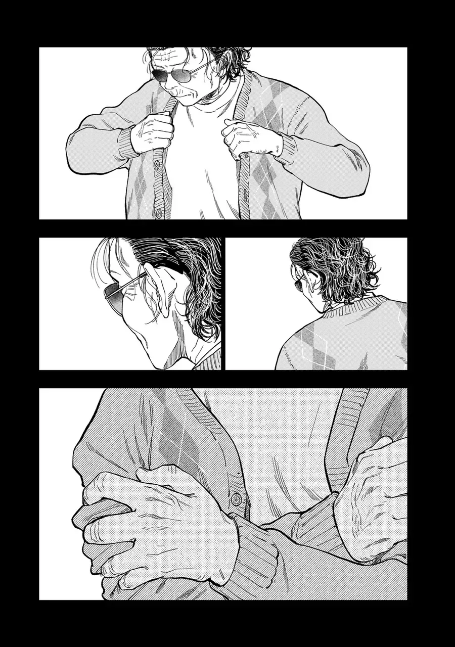 Spica, Hình Phạt Và Tội Ác Chapter 42 - Trang 2