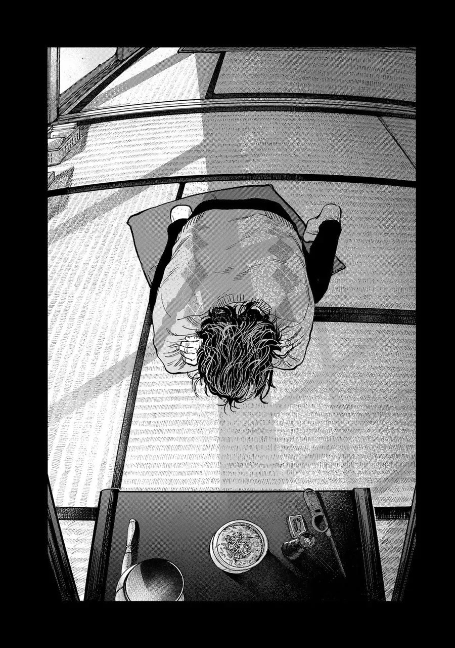 Spica, Hình Phạt Và Tội Ác Chapter 42 - Trang 2