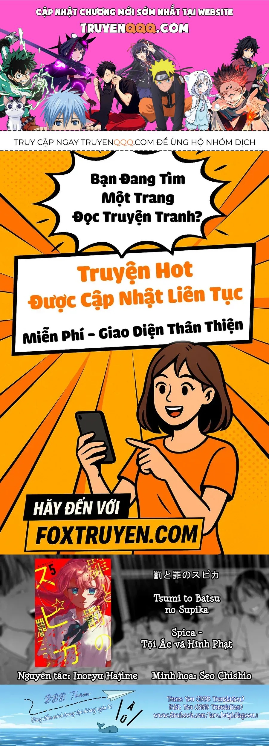 Spica, Hình Phạt Và Tội Ác Chapter 43 - Trang 2