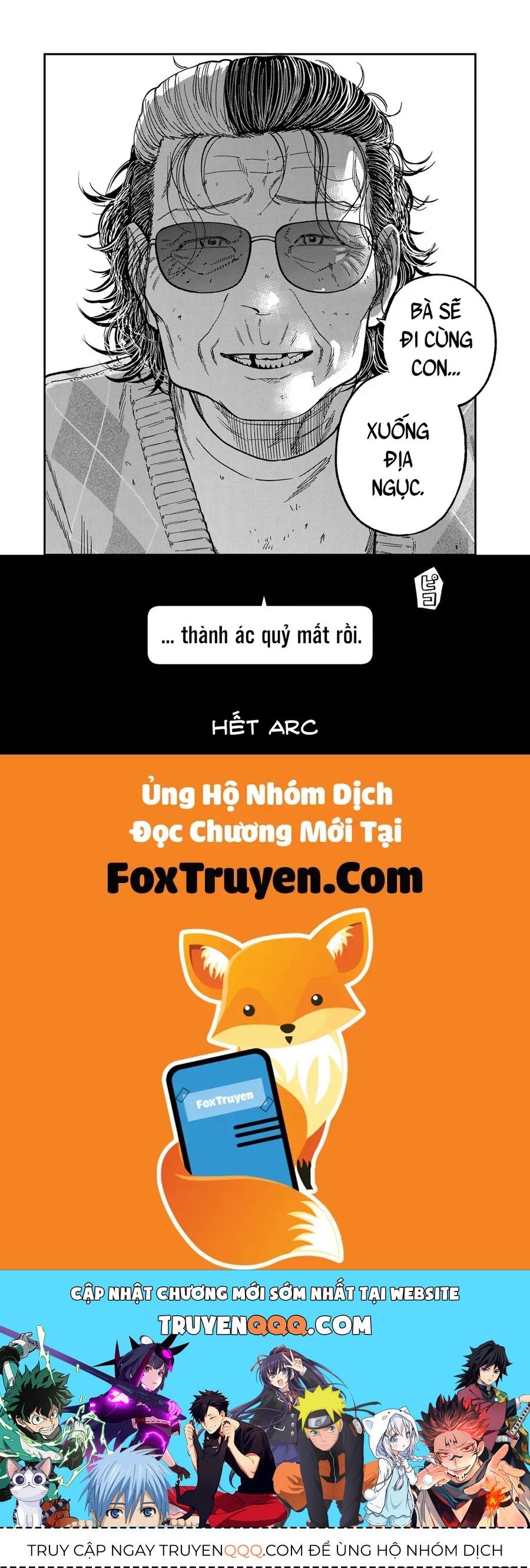 Spica, Hình Phạt Và Tội Ác Chapter 43 - Trang 2