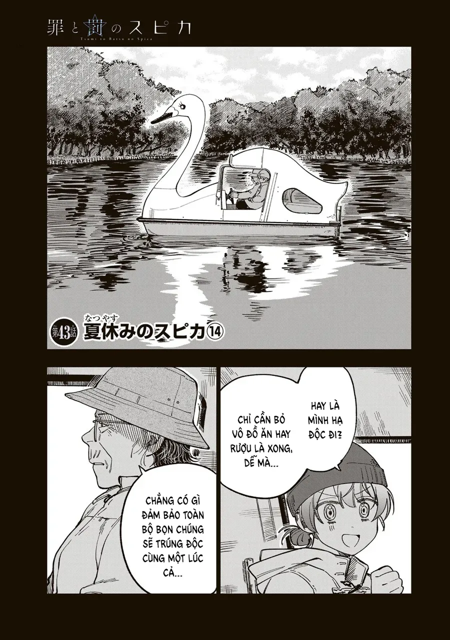 Spica, Hình Phạt Và Tội Ác Chapter 43 - Trang 2