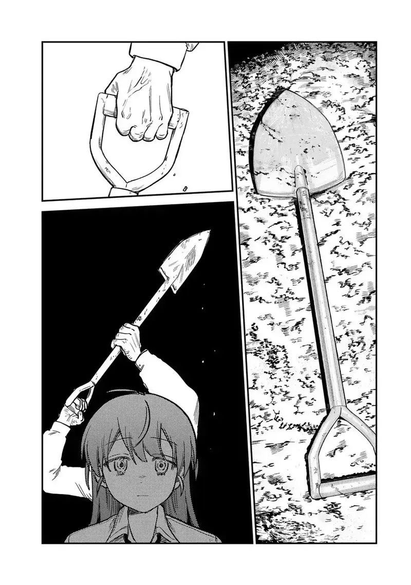 Spica – Tội Ác Và Hình Phạt Chapter 19 - Trang 2