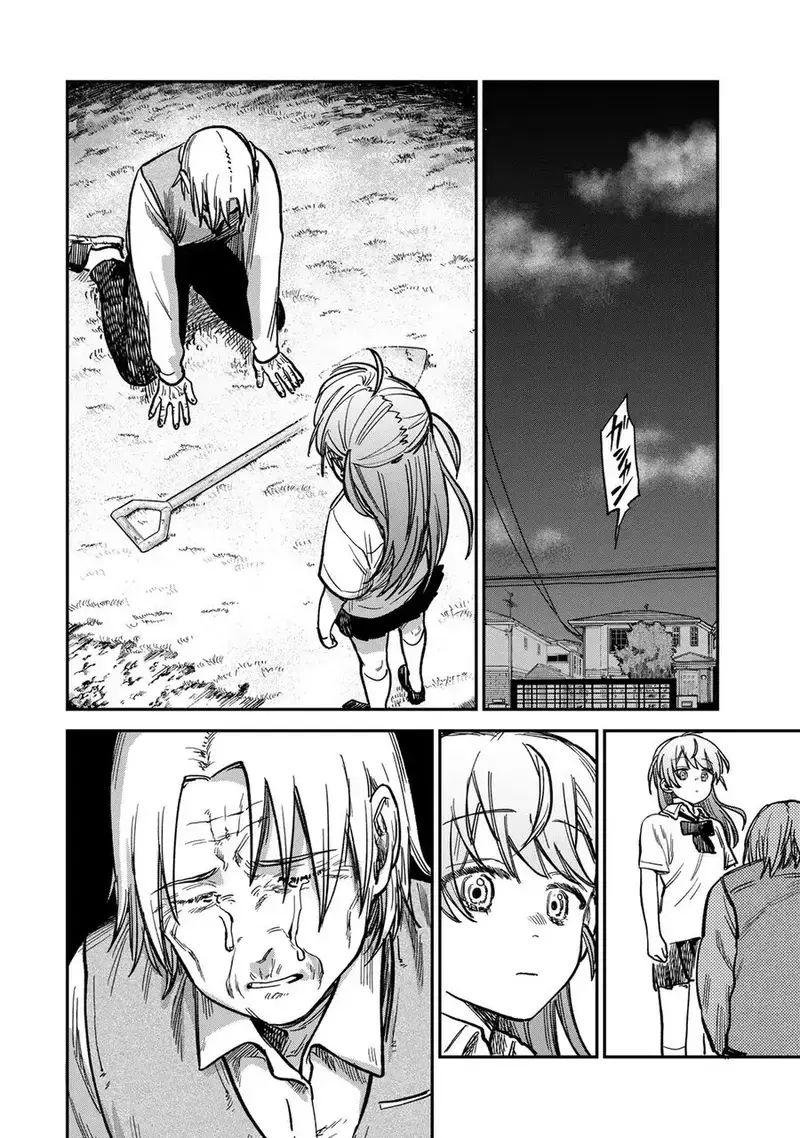 Spica – Tội Ác Và Hình Phạt Chapter 19 - Trang 2