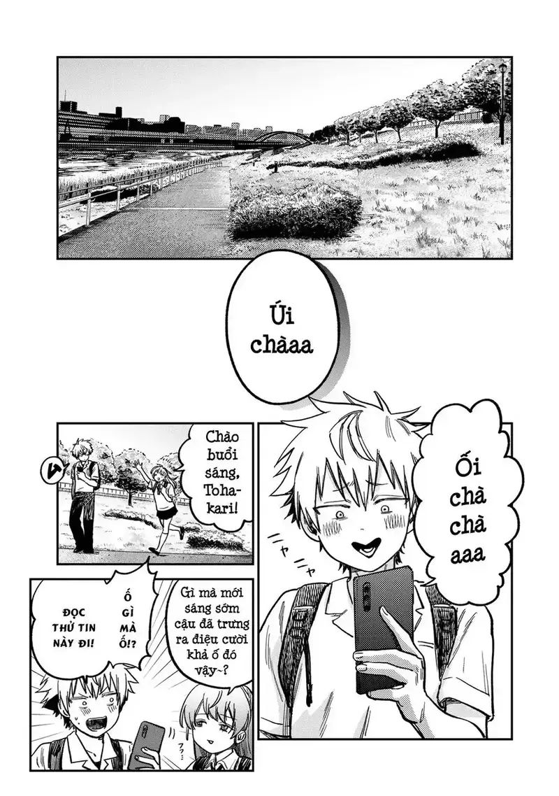 Spica – Tội Ác Và Hình Phạt Chapter 19 - Trang 2