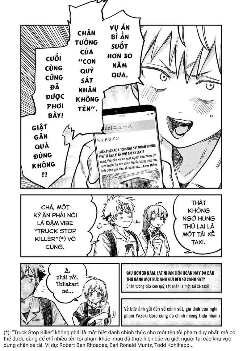 Spica – Tội Ác Và Hình Phạt Chapter 19 - Trang 2