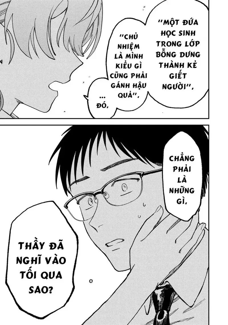 Spica – Tội Ác Và Hình Phạt Chapter 2 - Trang 2