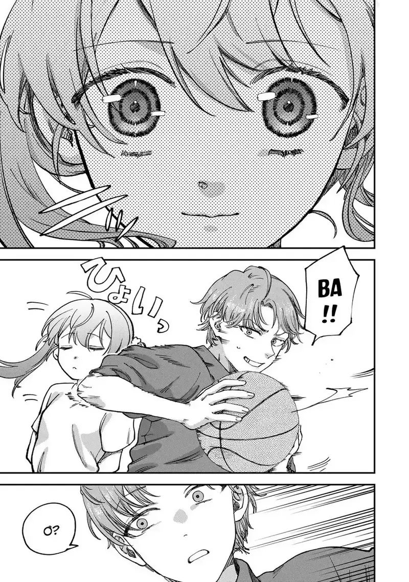 Spica – Tội Ác Và Hình Phạt Chapter 2 - Trang 2