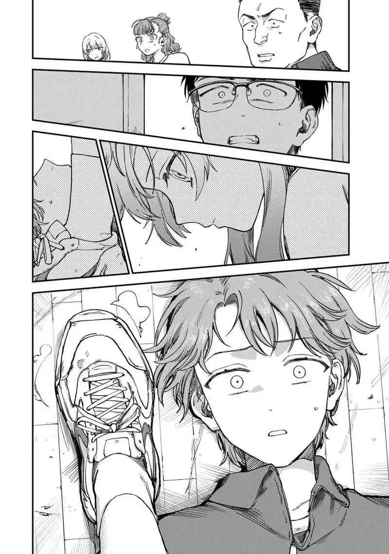 Spica – Tội Ác Và Hình Phạt Chapter 2 - Trang 2