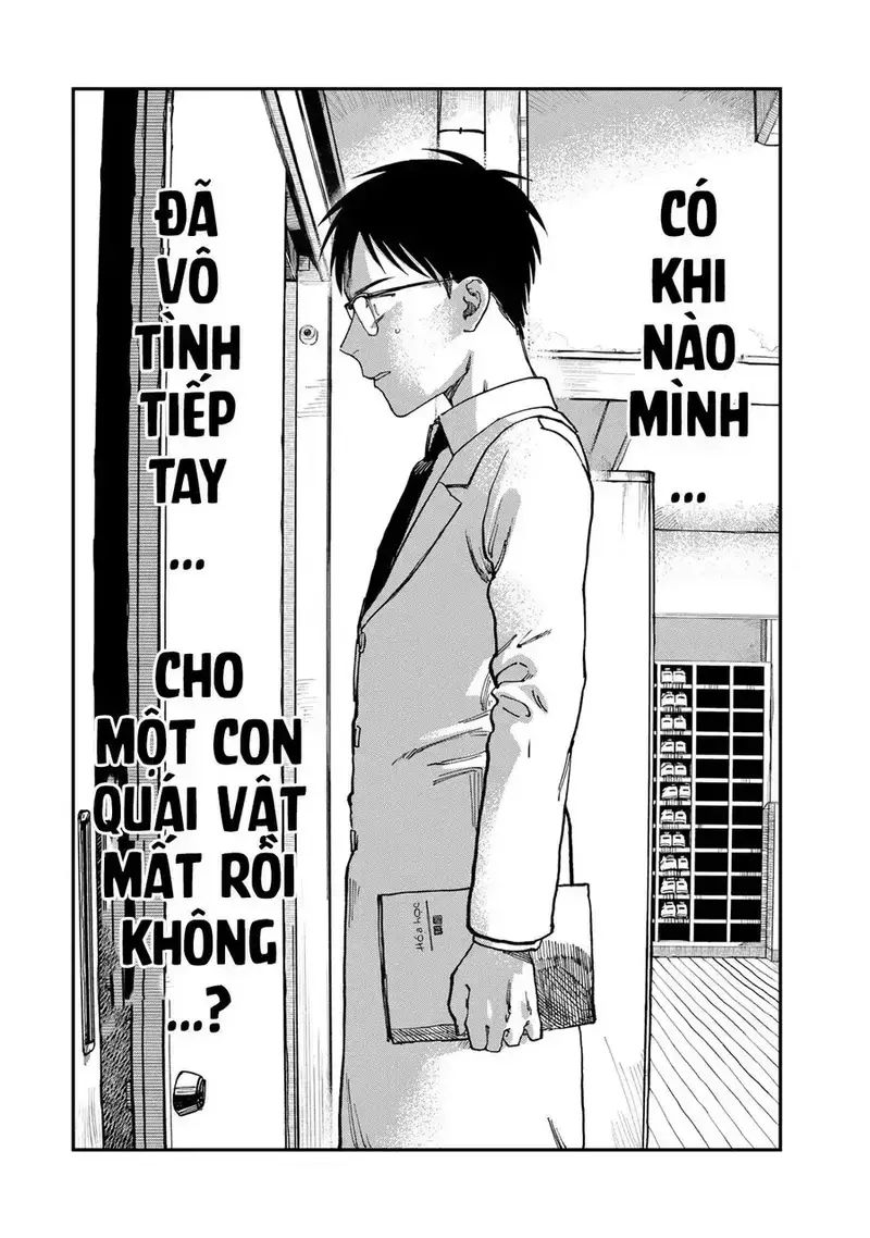 Spica – Tội Ác Và Hình Phạt Chapter 2 - Trang 2