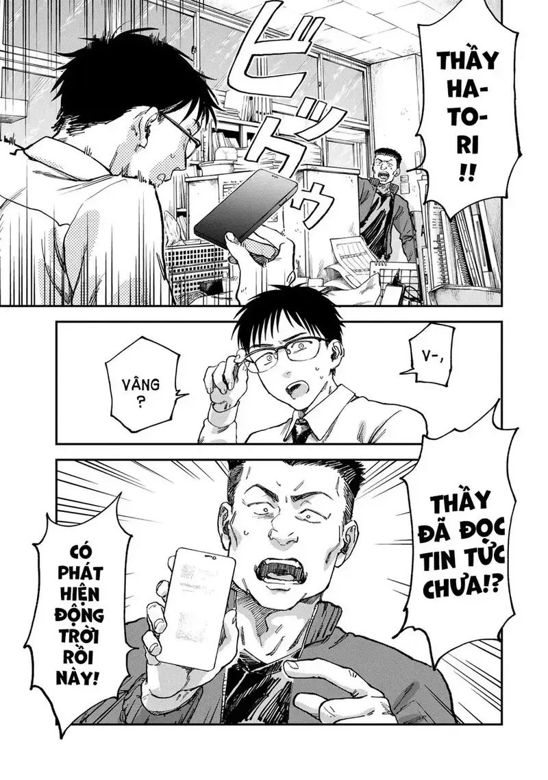 Spica – Tội Ác Và Hình Phạt Chapter 2 - Trang 2