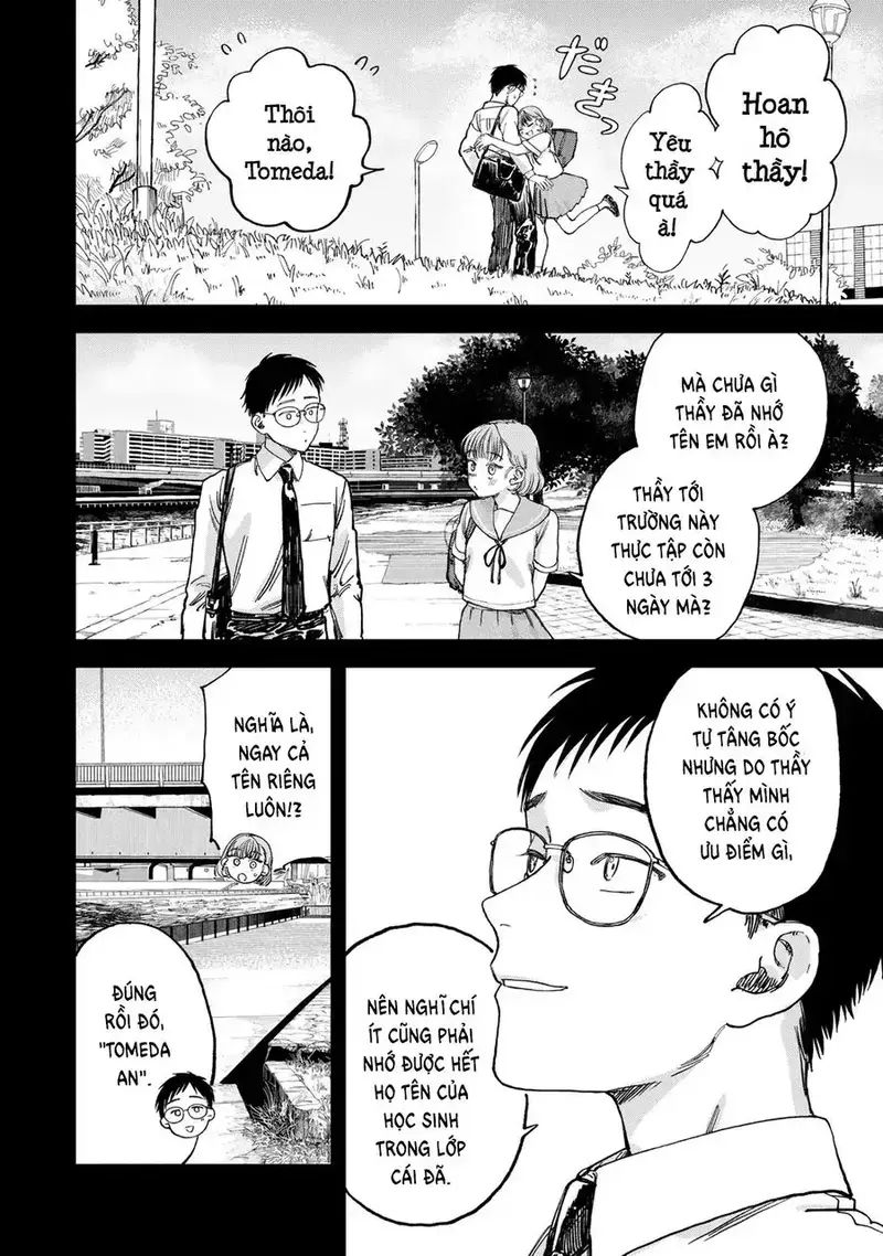 Spica – Tội Ác Và Hình Phạt Chapter 2 - Trang 2