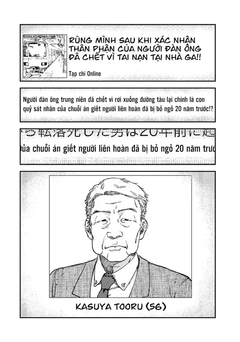 Spica – Tội Ác Và Hình Phạt Chapter 2 - Trang 2