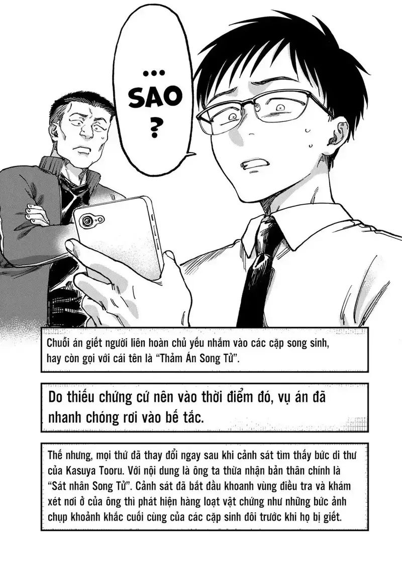 Spica – Tội Ác Và Hình Phạt Chapter 2 - Trang 2